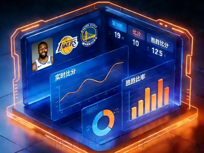 官方APP下载 | 世界杯预测助手