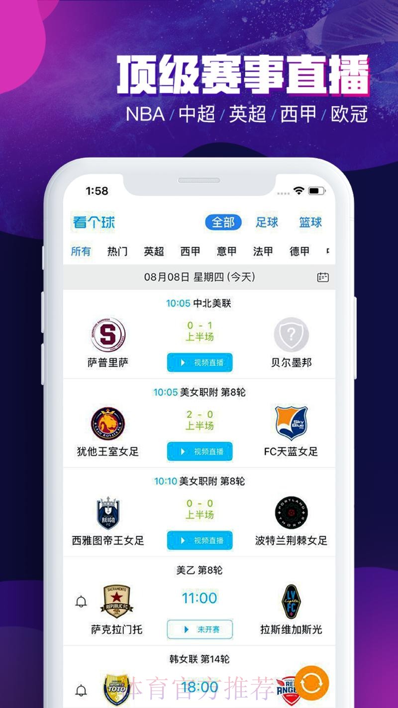 正规世界杯买球APP平台入口地址