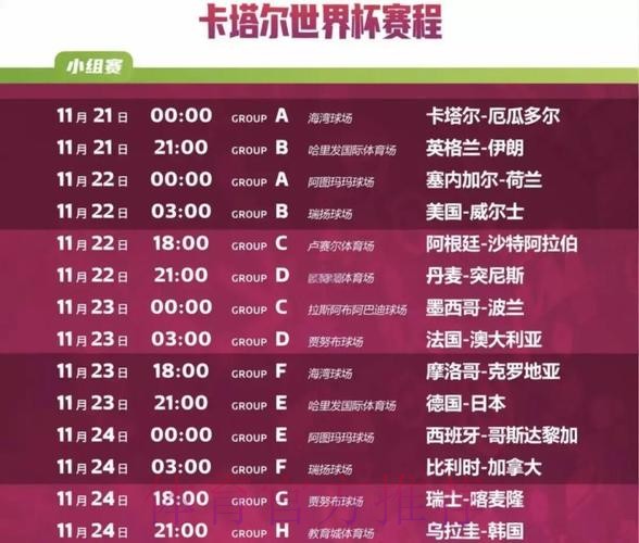 热门新闻