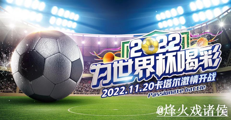 热门新闻